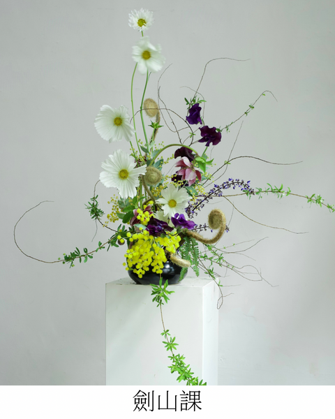 如露單堂創作課