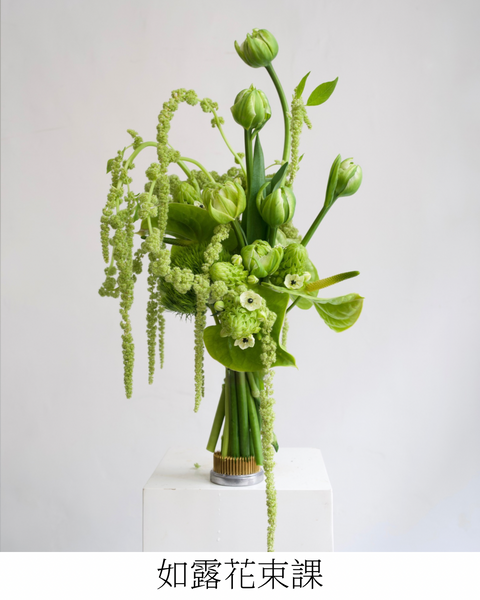 春季單堂創作課